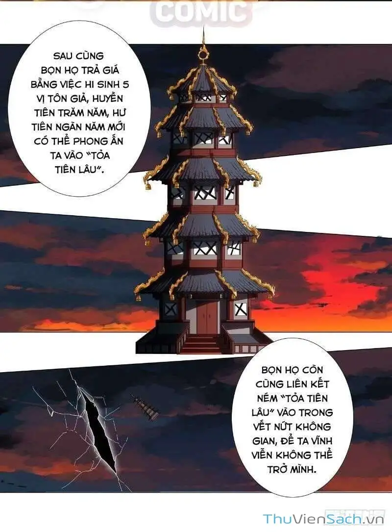 Chapter 14 - Image 1