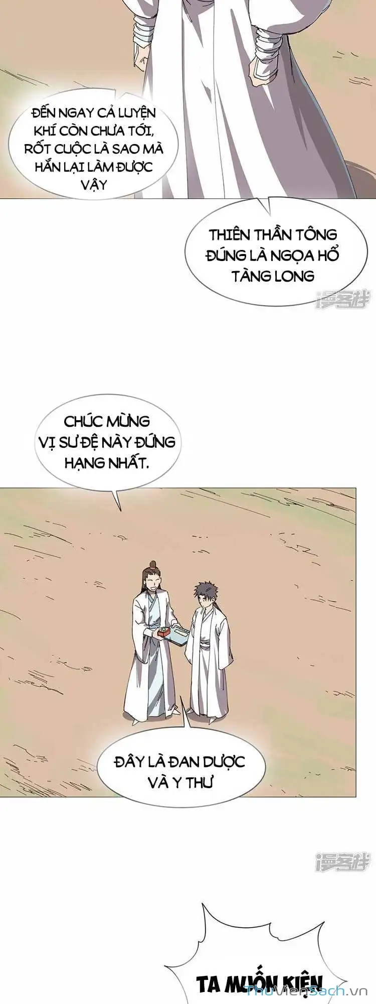 Chapter 276 - Image 1