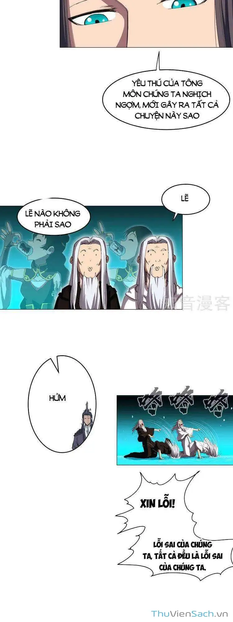 Chapter 212 - Image 20