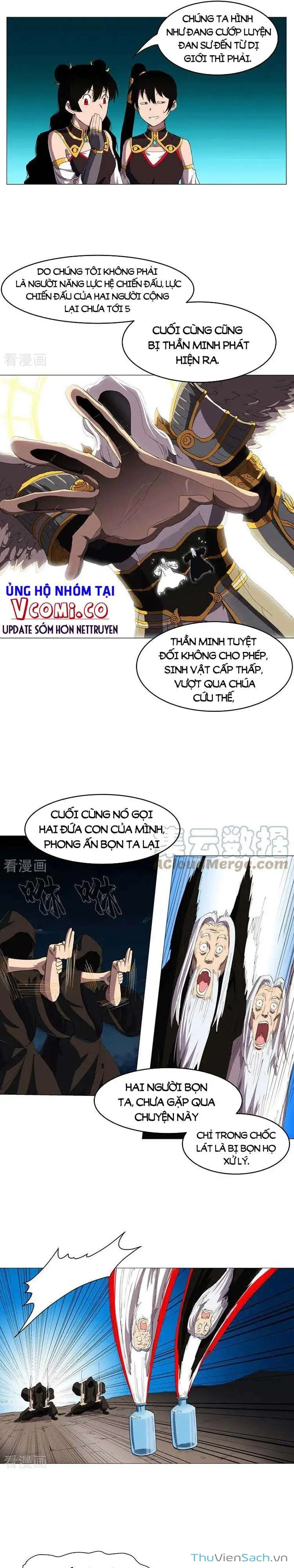 Chapter 197 - Image 13