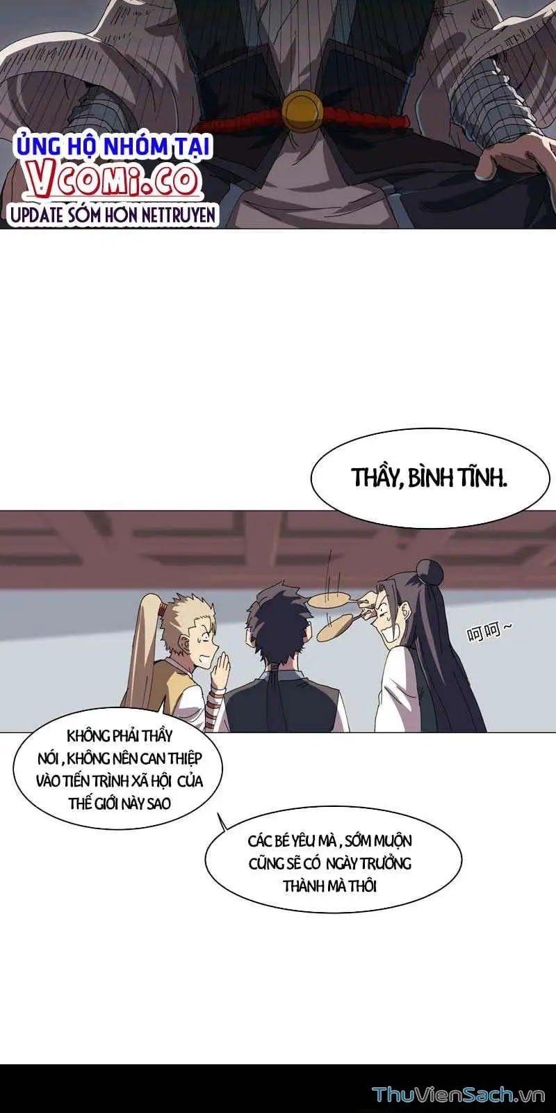 Chapter 162 - Image 2