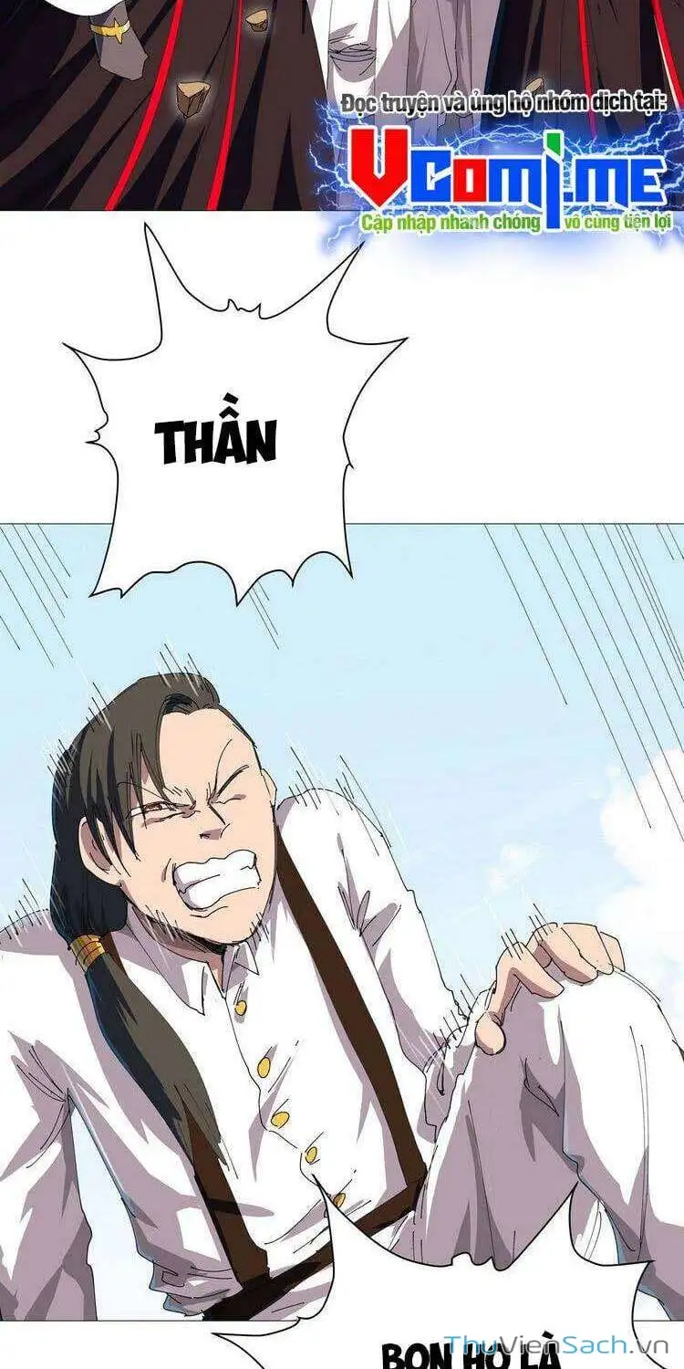 Chapter 238 - Image 5