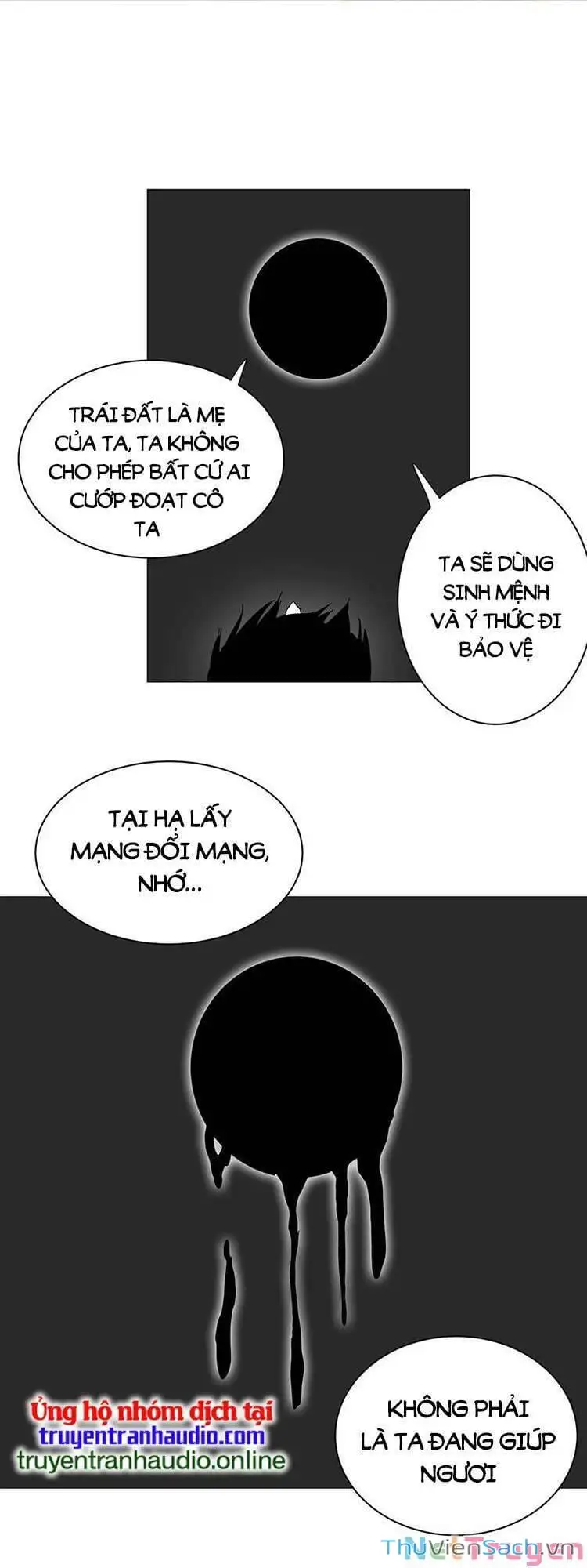 Chapter 257 - Image 16
