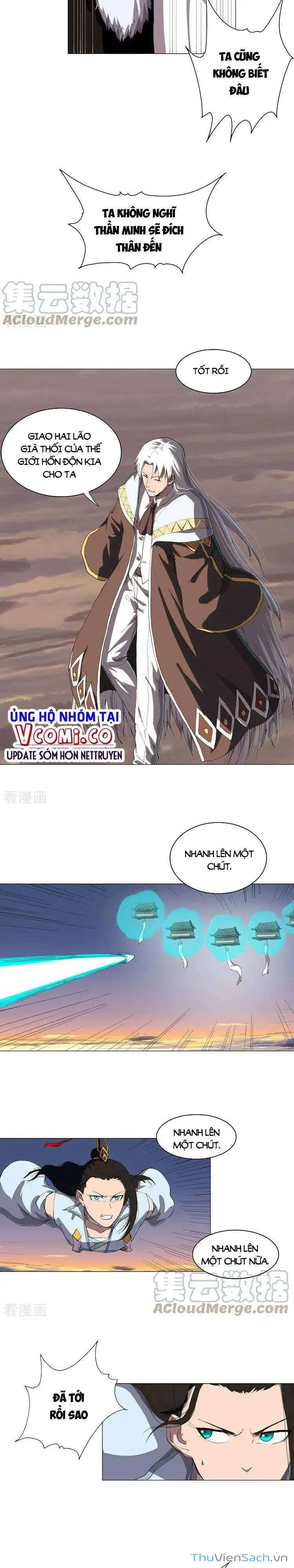 Chapter 205 - Image 16