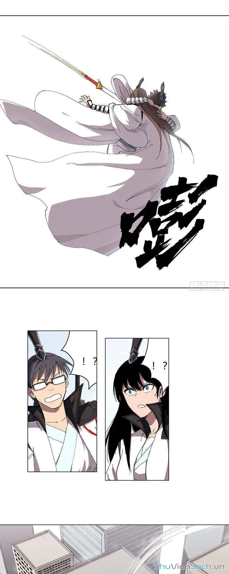 Chapter 88 - Image 11