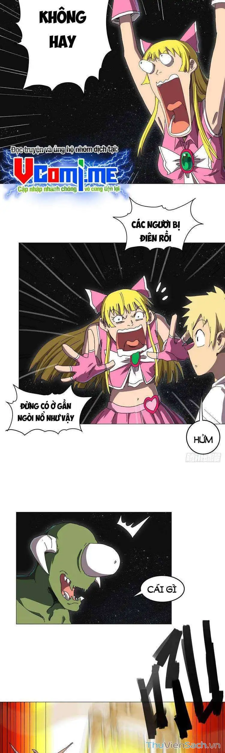 Chapter 233 - Image 1