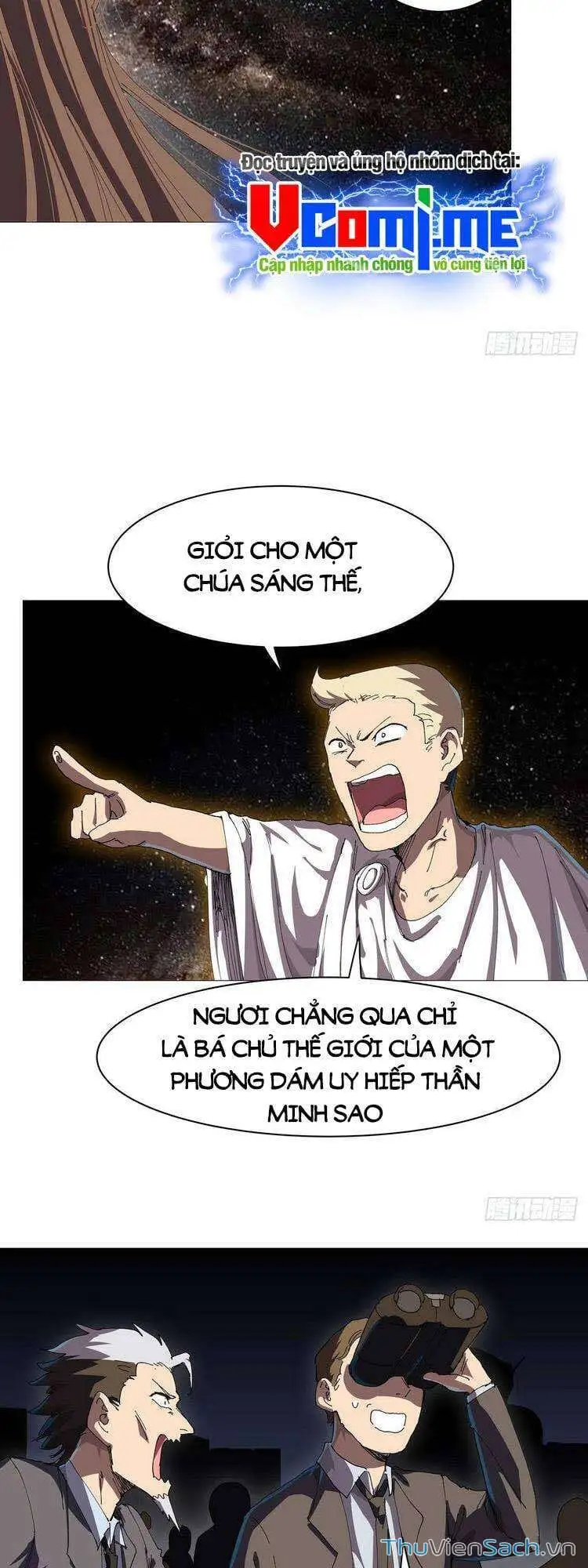 Chapter 248 - Image 6