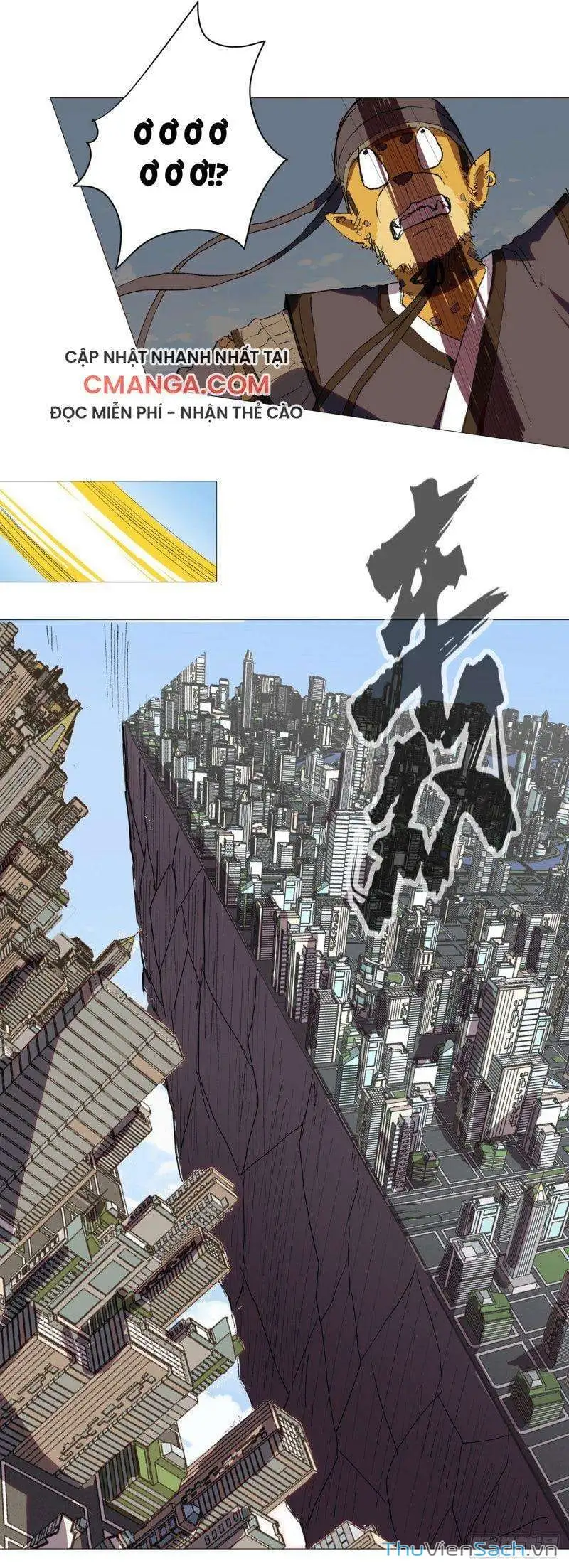 Chapter 91 - Image 1