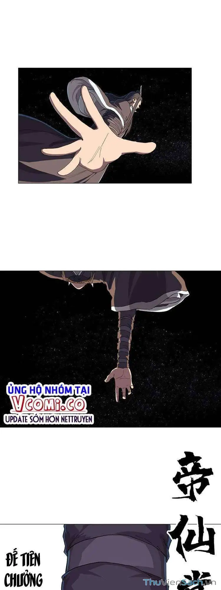 Chapter 212 - Image 3