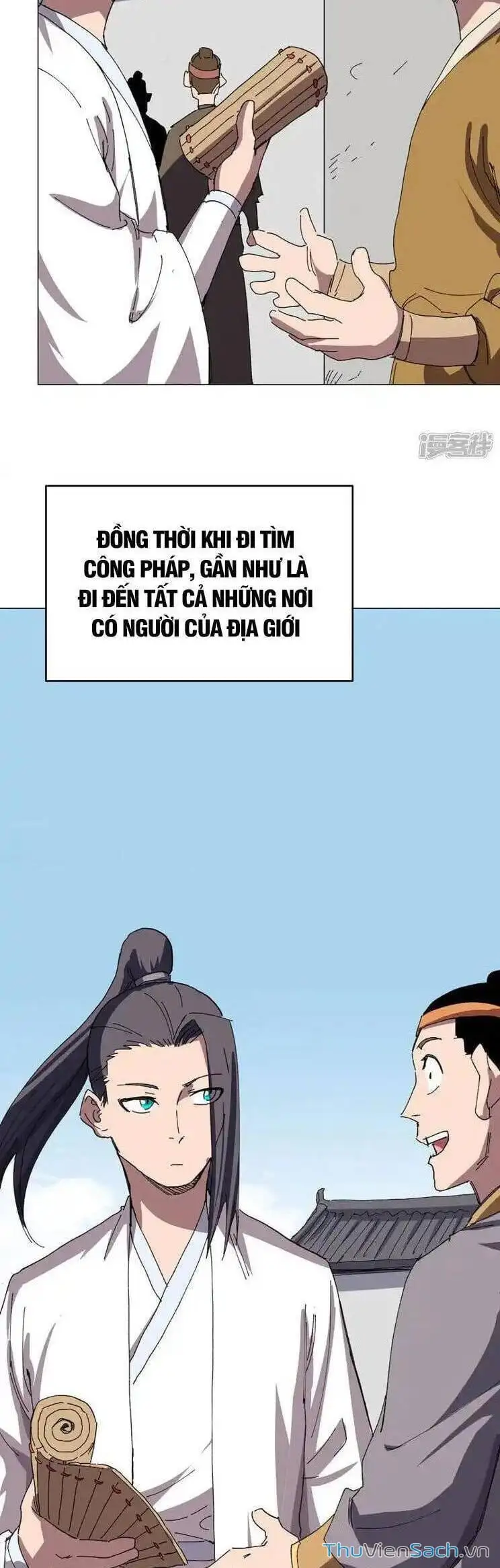 Chapter 321 - Image 4