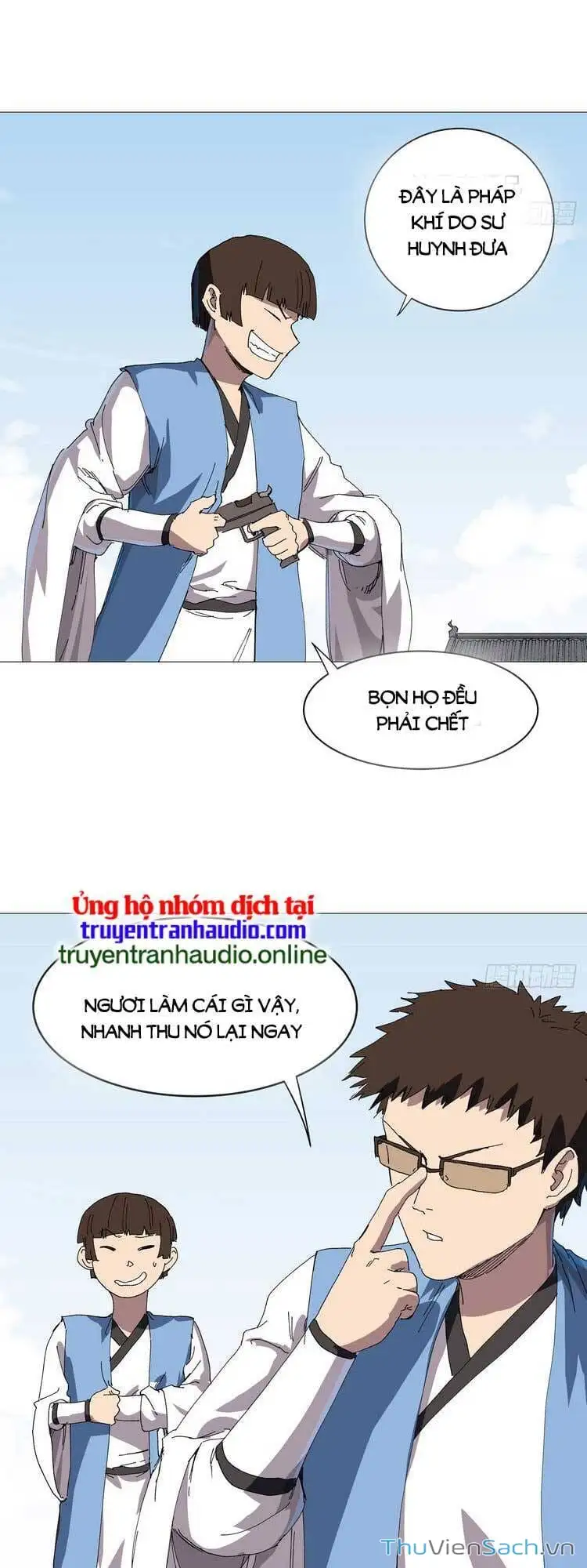 Chapter 272 - Image 1