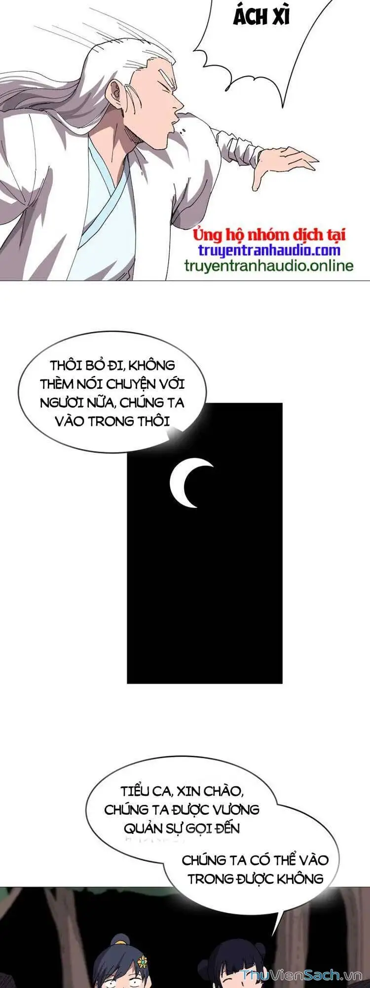Chapter 287 - Image 14