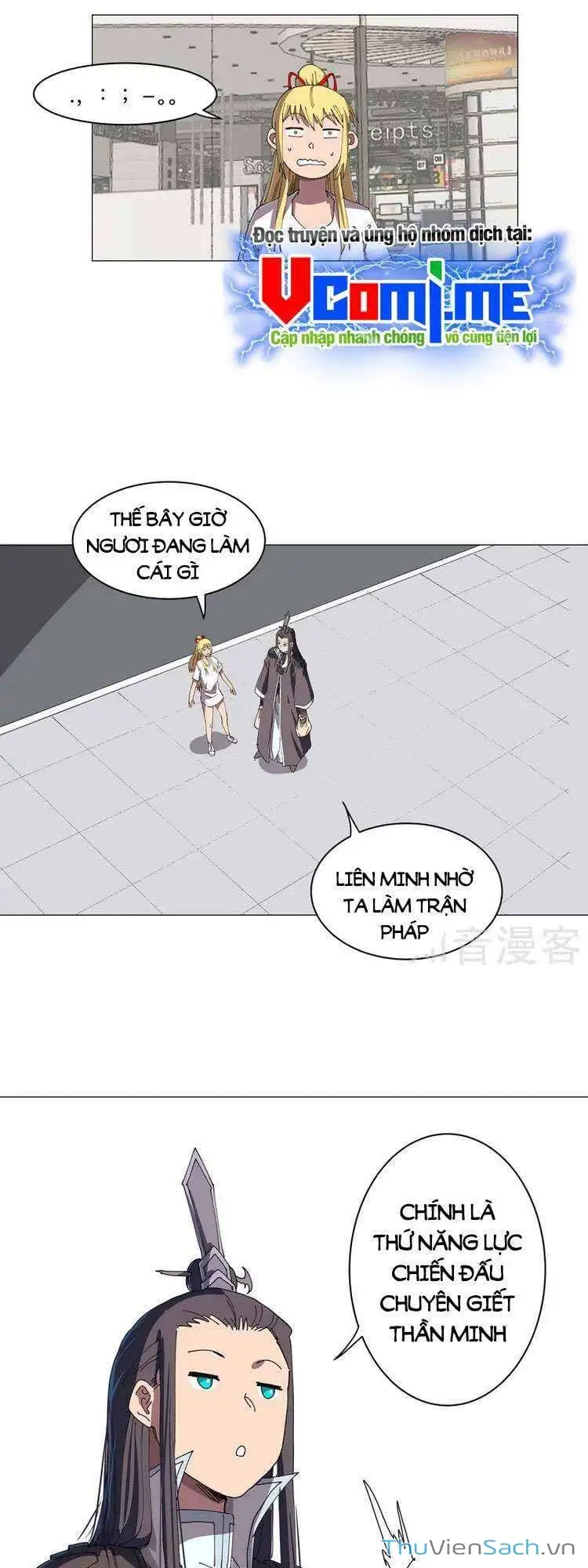 Chapter 236 - Image 12