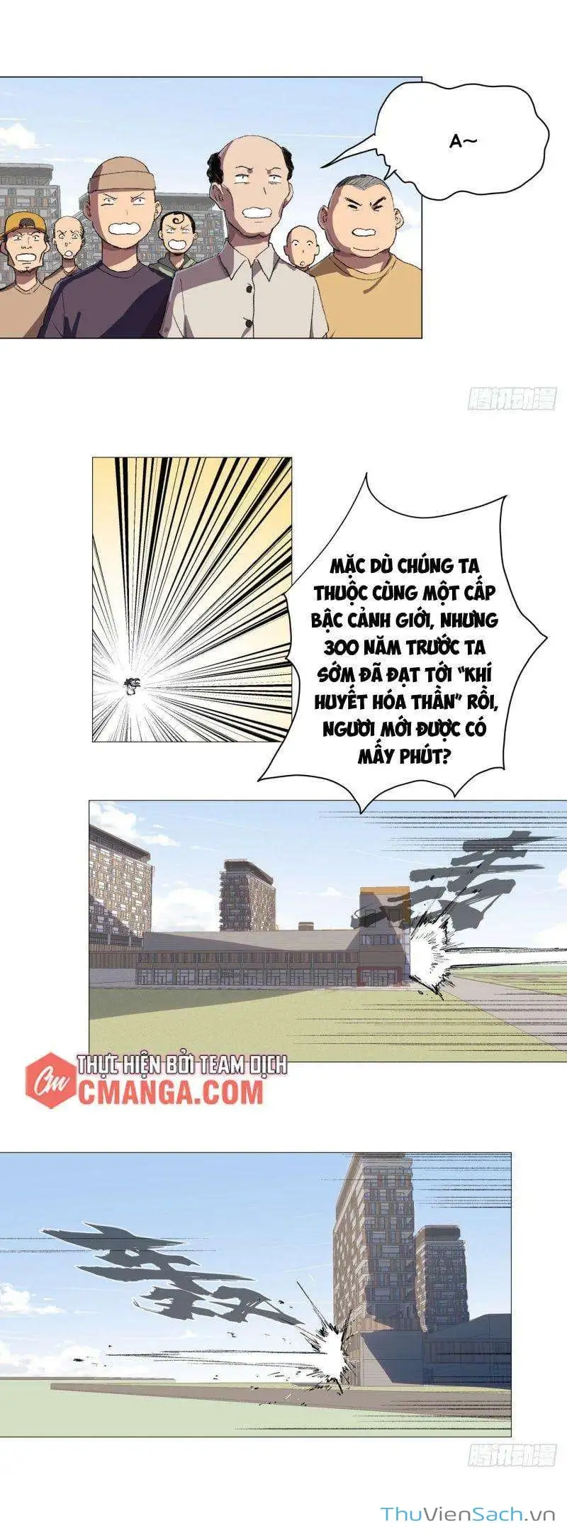 Chapter 94 - Image 9