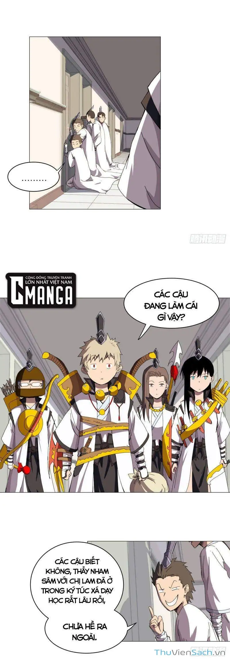 Chapter 124 - Image 5