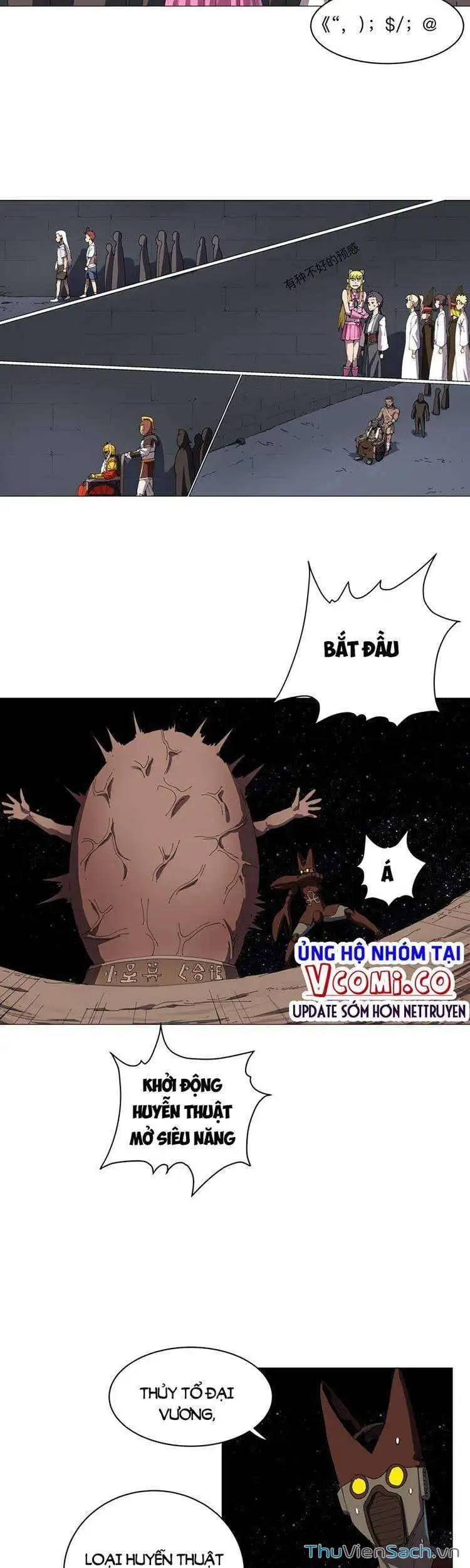 Chapter 230 - Image 5