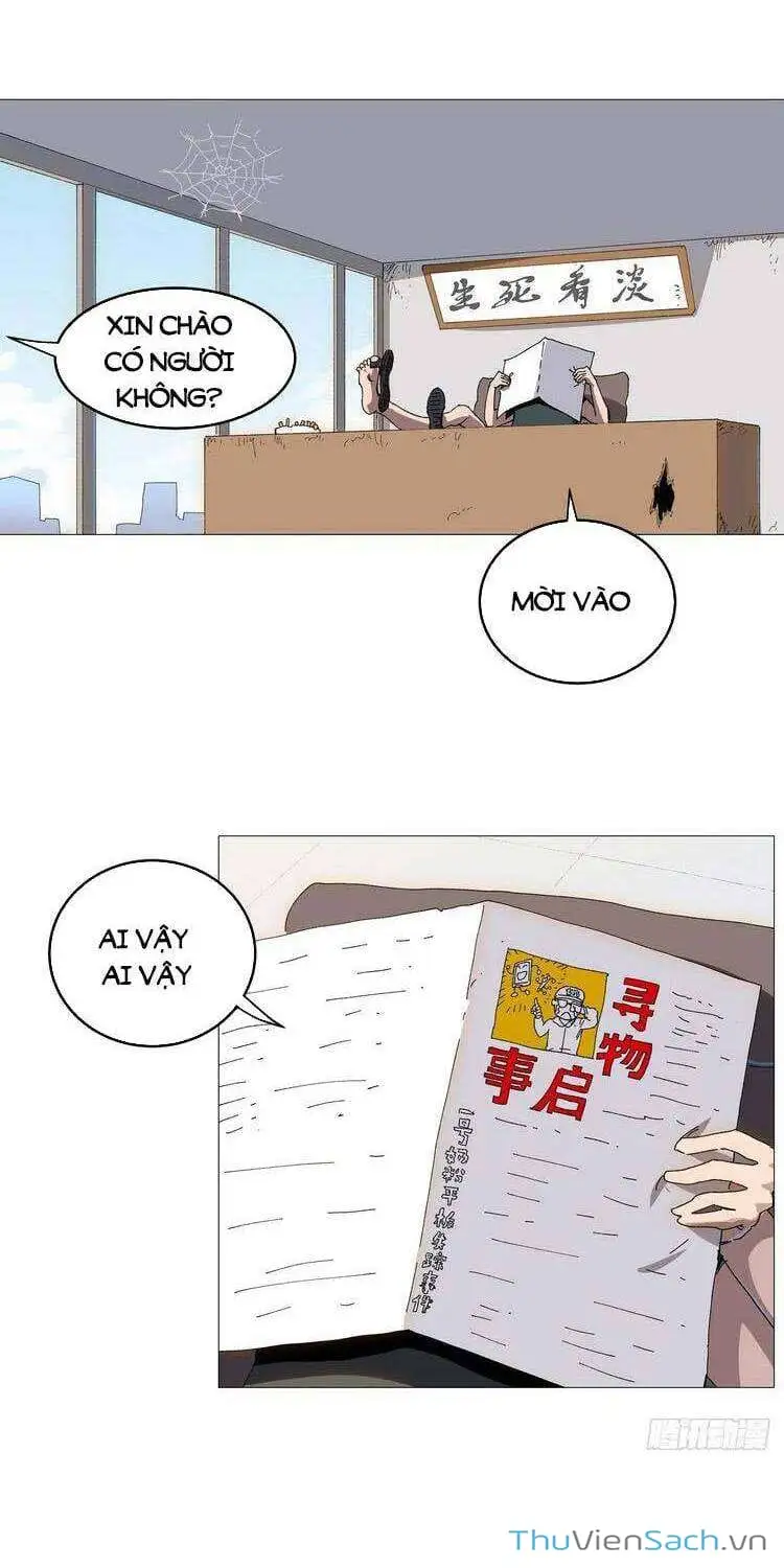 Chapter 241 - Image 2