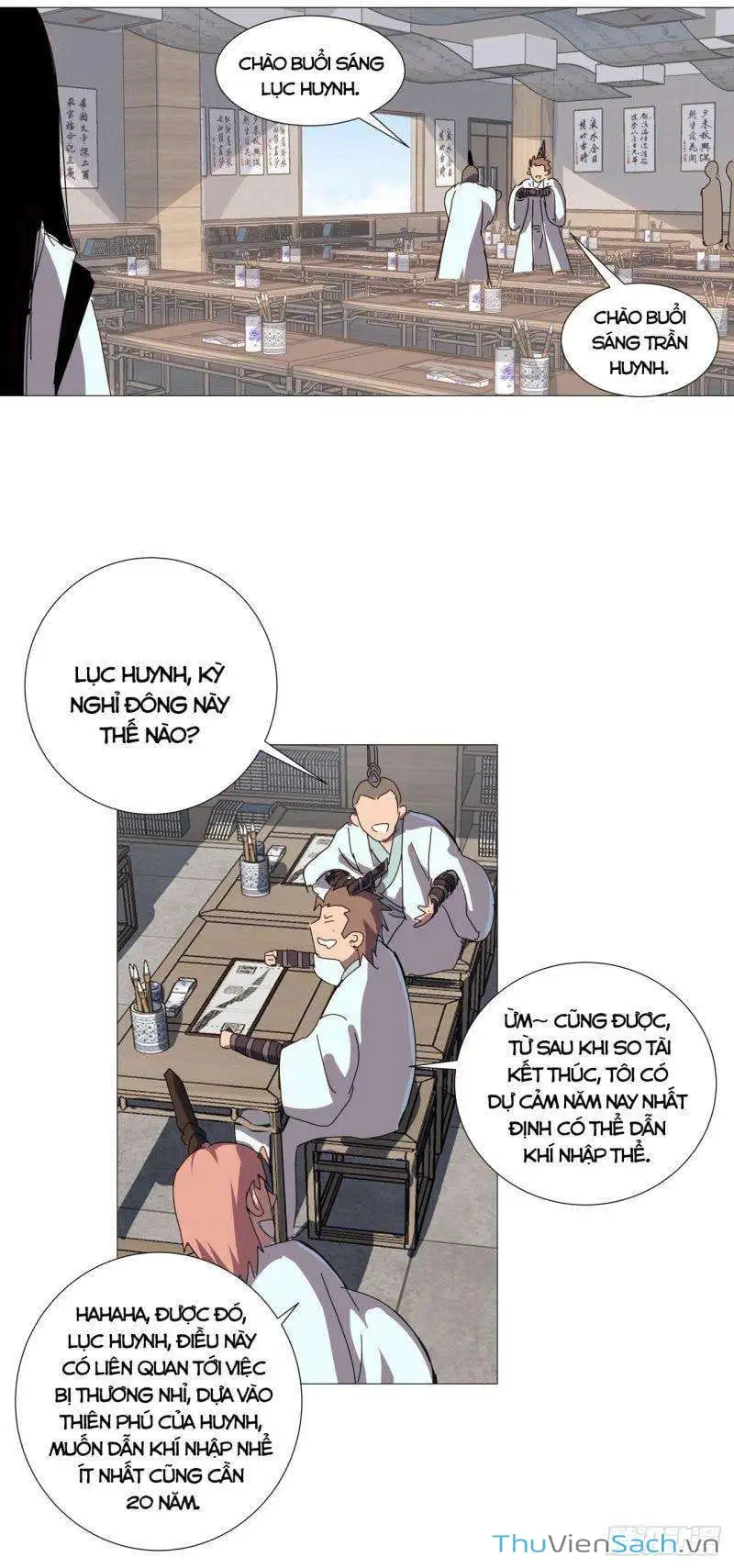 Chapter 112 - Image 16