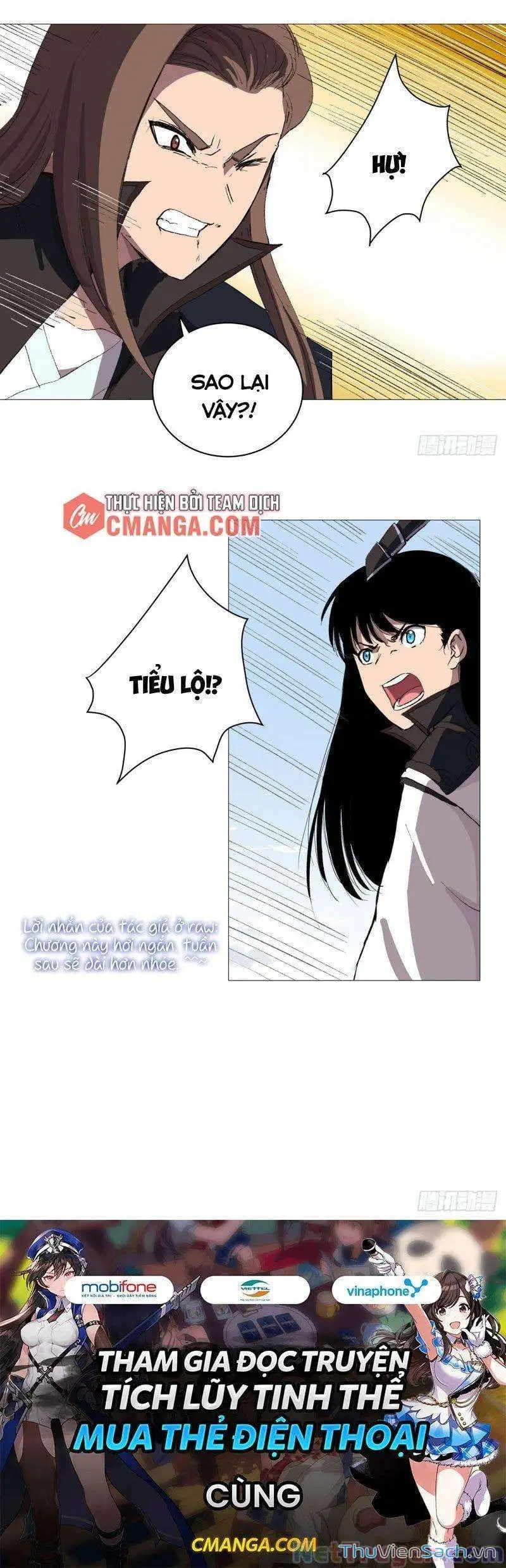 Chapter 94 - Image 6