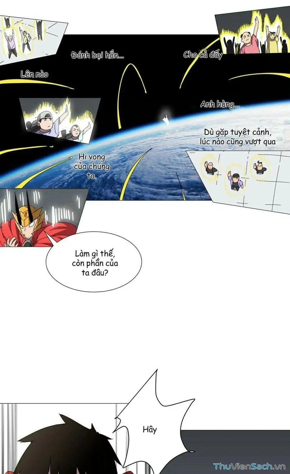 Chapter 104 - Image 7