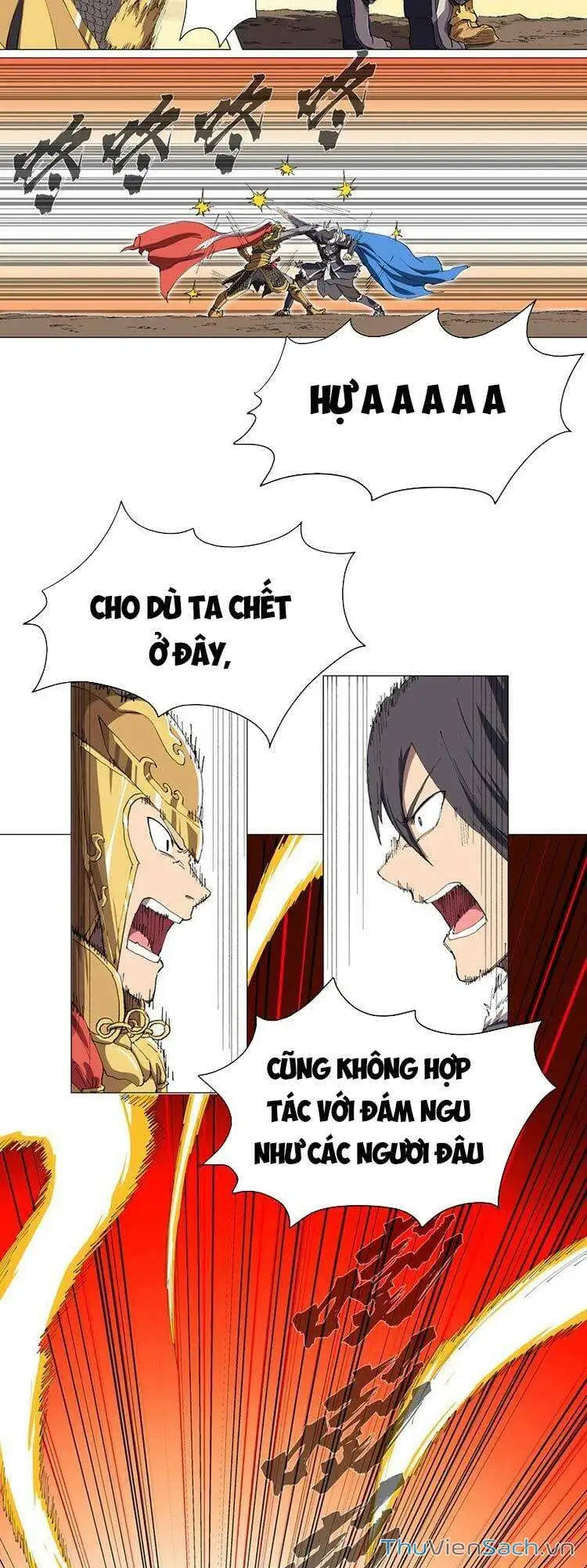 Chapter 195 - Image 19