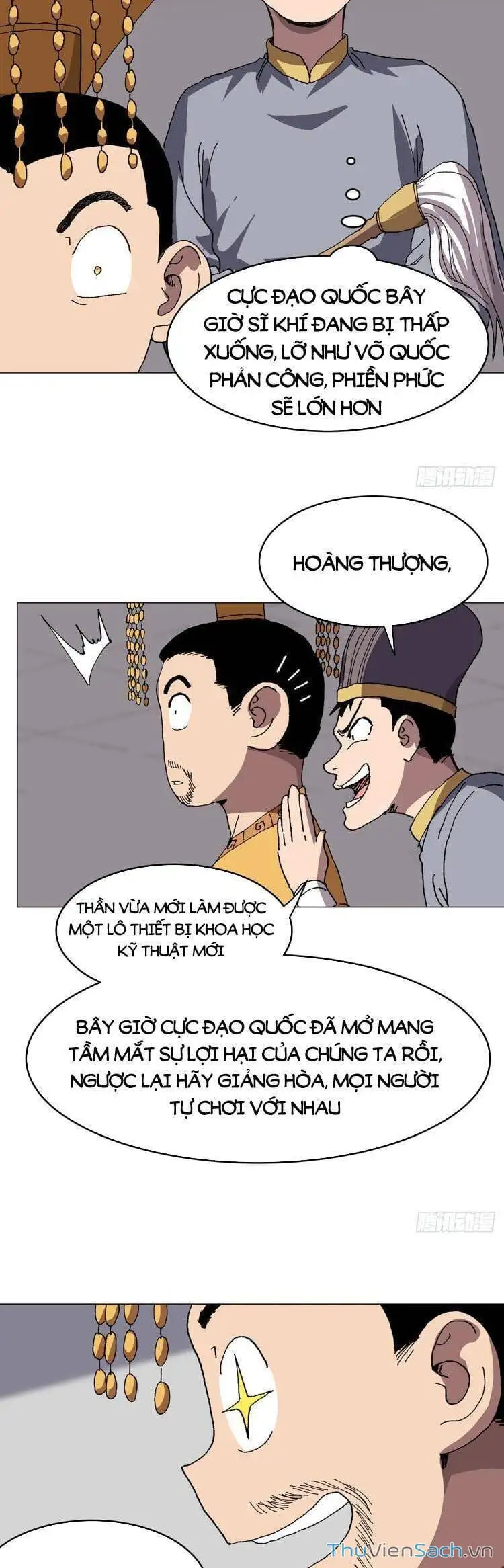 Chapter 301 - Image 2