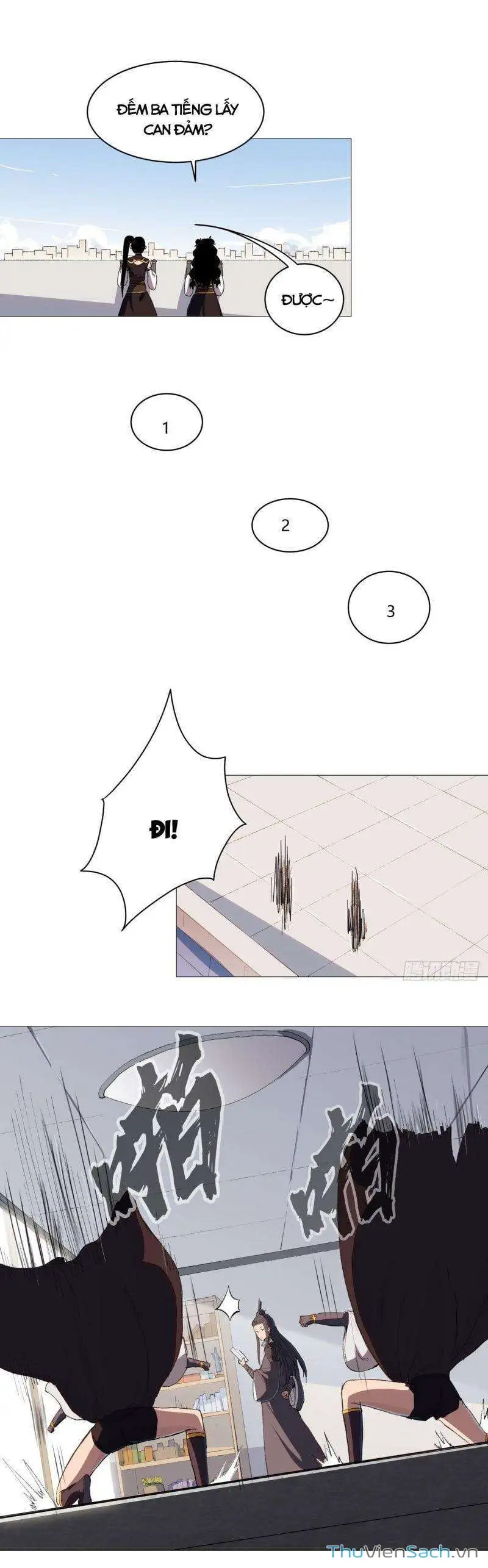 Chapter 112 - Image 6
