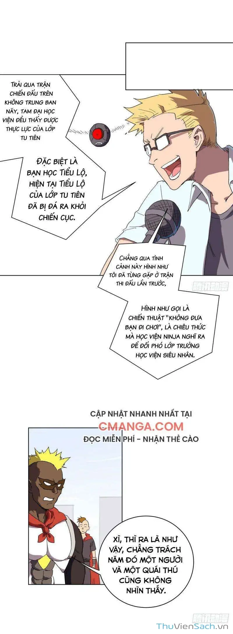 Chapter 84 - Image 17