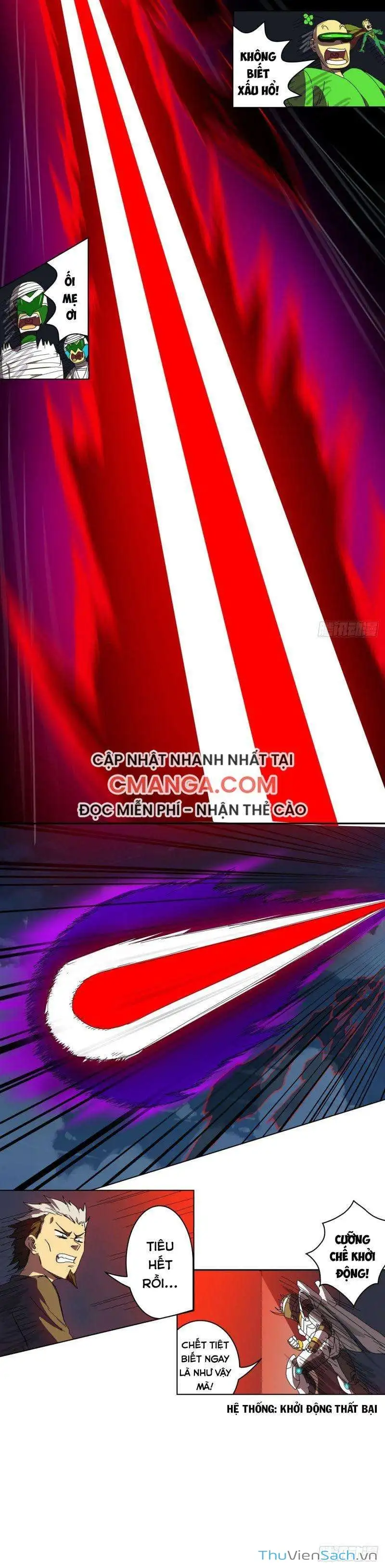 Chapter 64 - Image 1