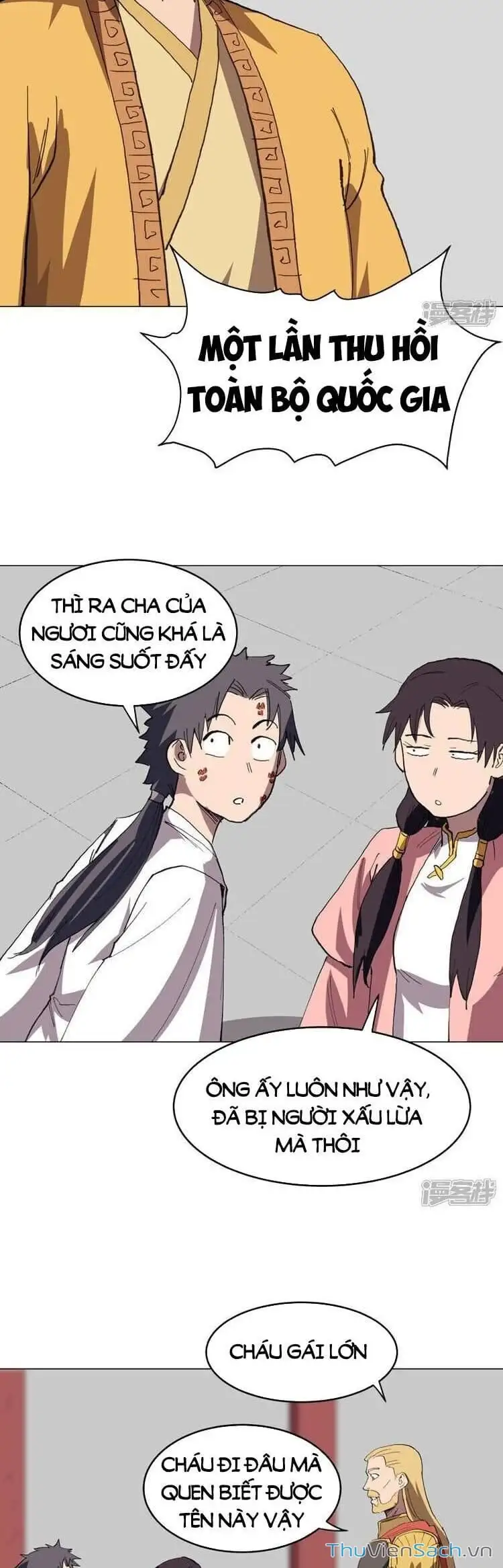 Chapter 302 - Image 3
