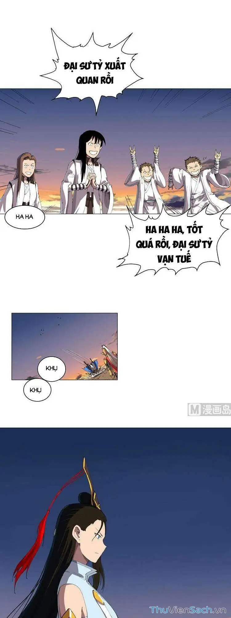 Chapter 201 - Image 18