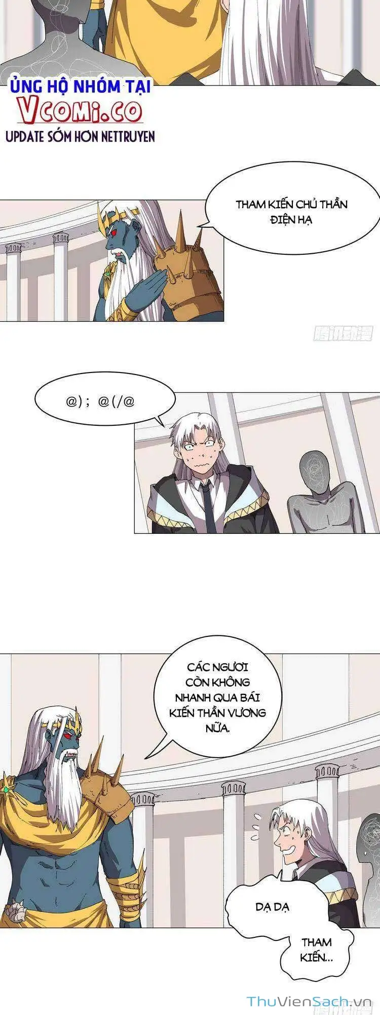 Chapter 223 - Image 9