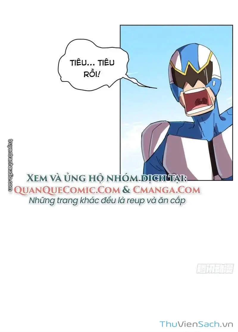 Chapter 51 - Image 4