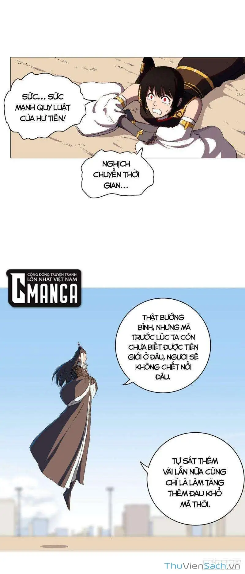 Chapter 109 - Image 4