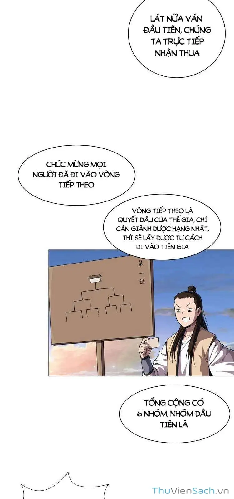Chapter 181 - Image 5