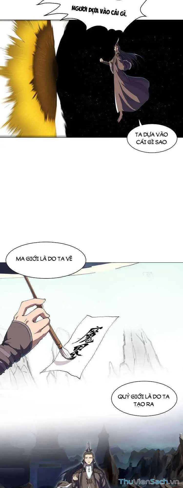 Chapter 211 - Image 6