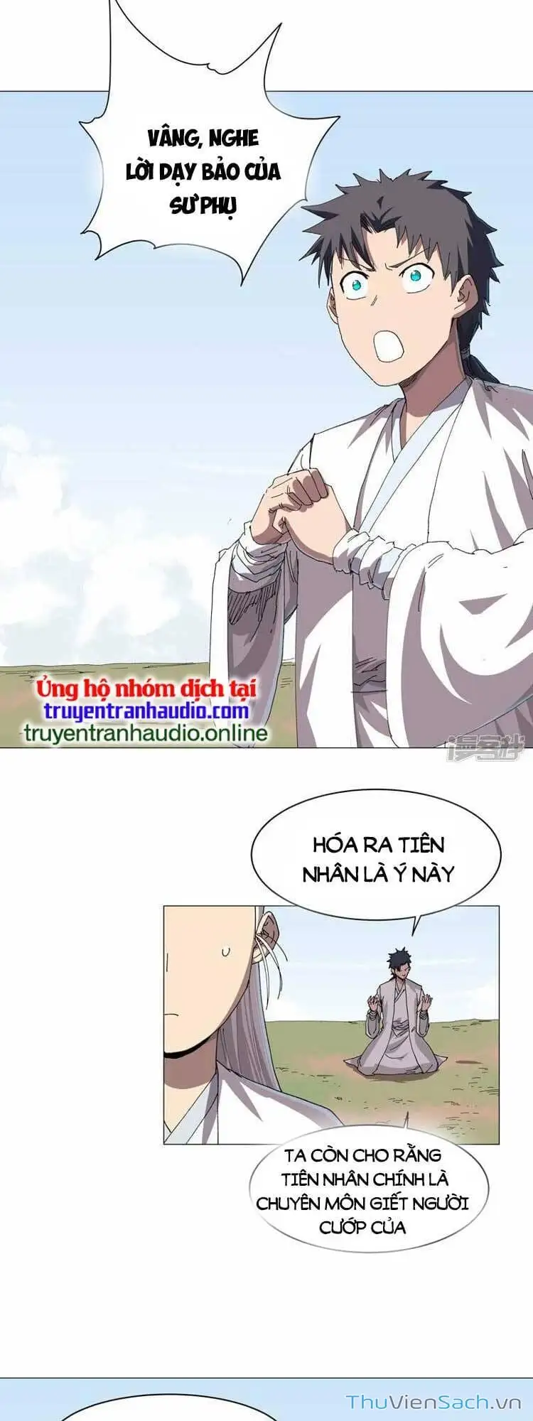 Chapter 283 - Image 17