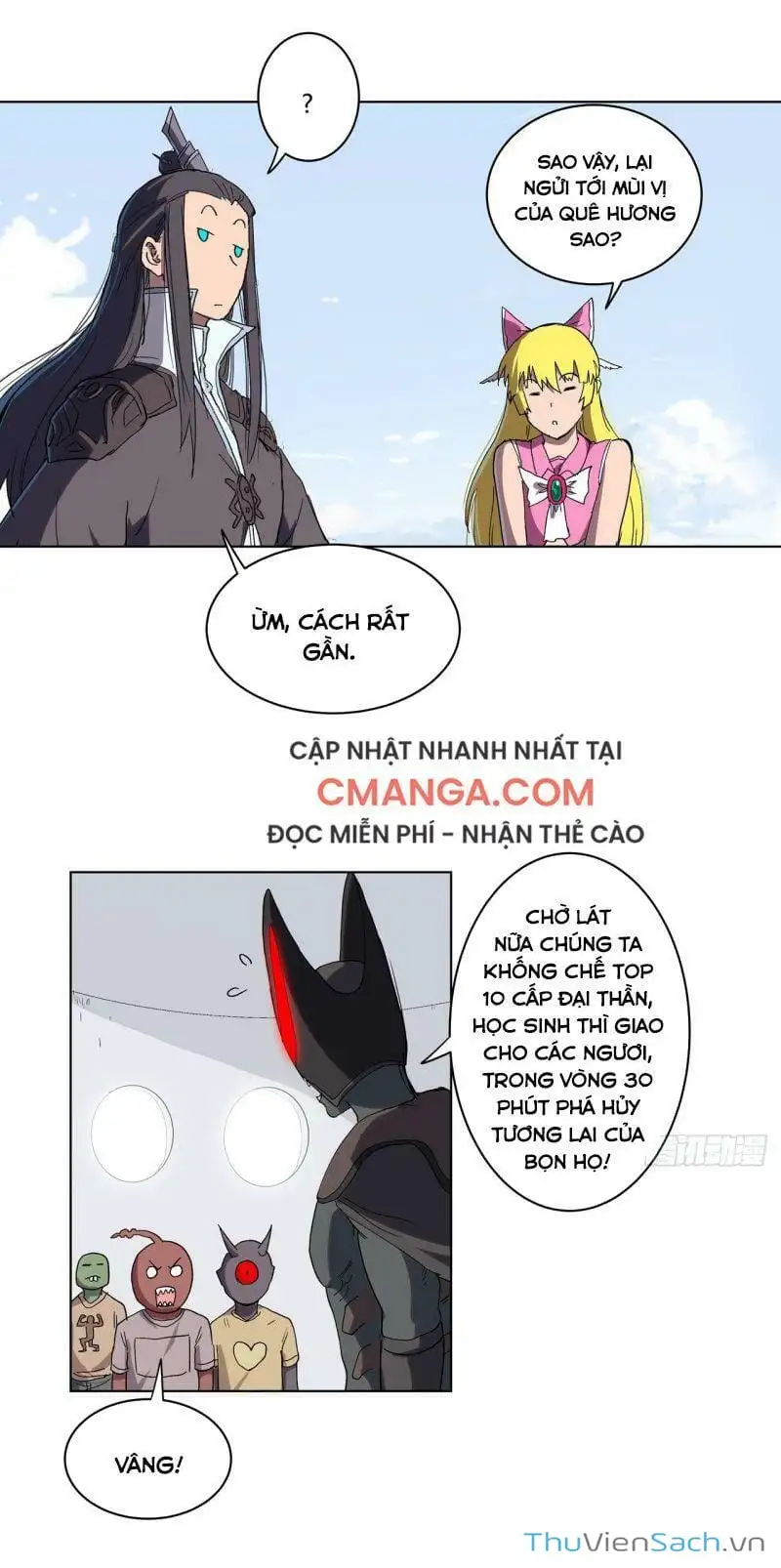 Chapter 86 - Image 7