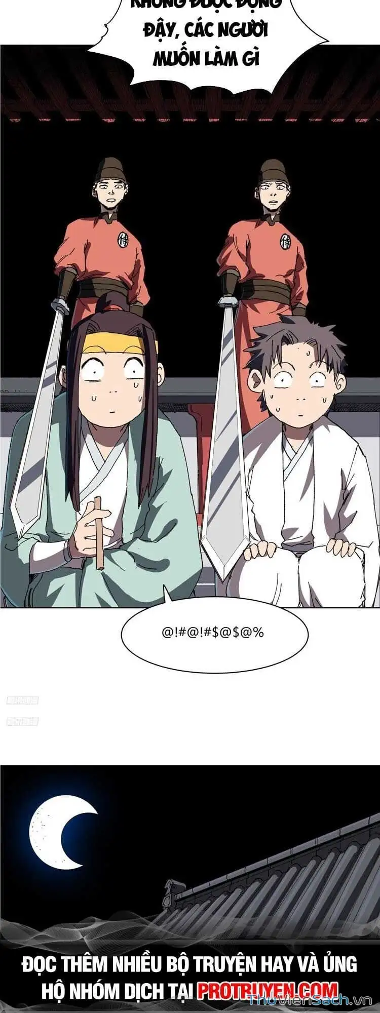 Chapter 290 - Image 4