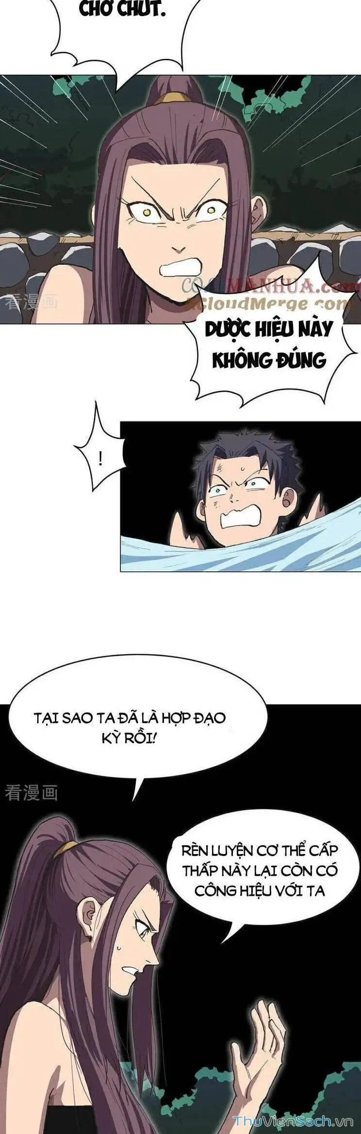 Chapter 311 - Image 8