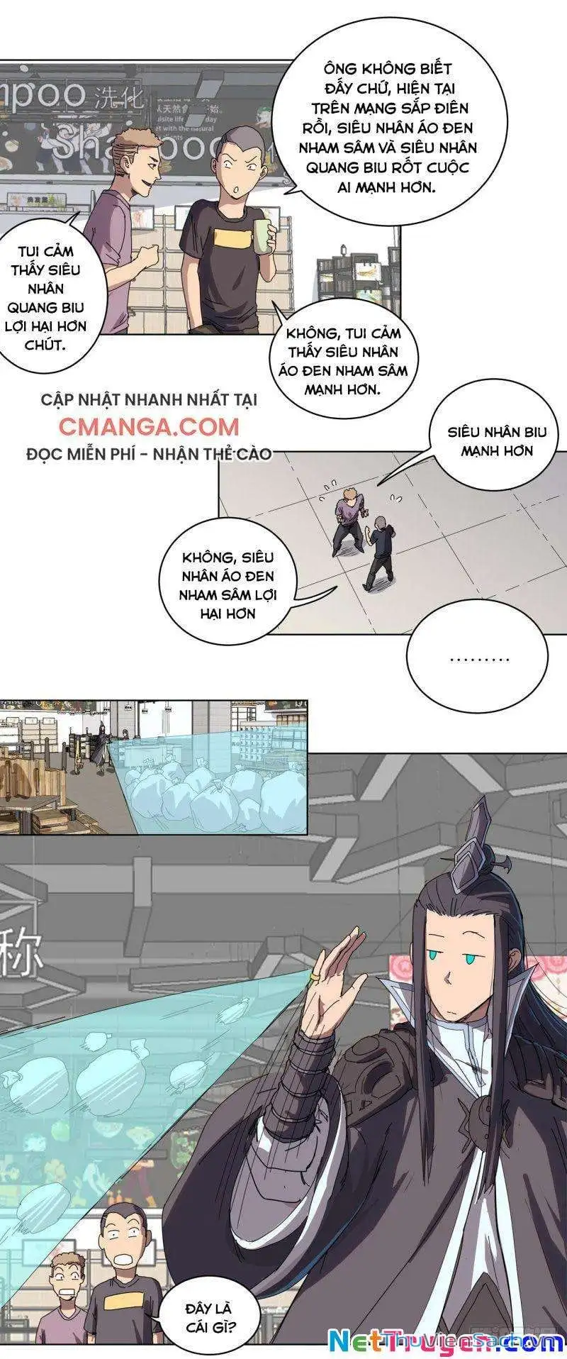 Chapter 66 - Image 15
