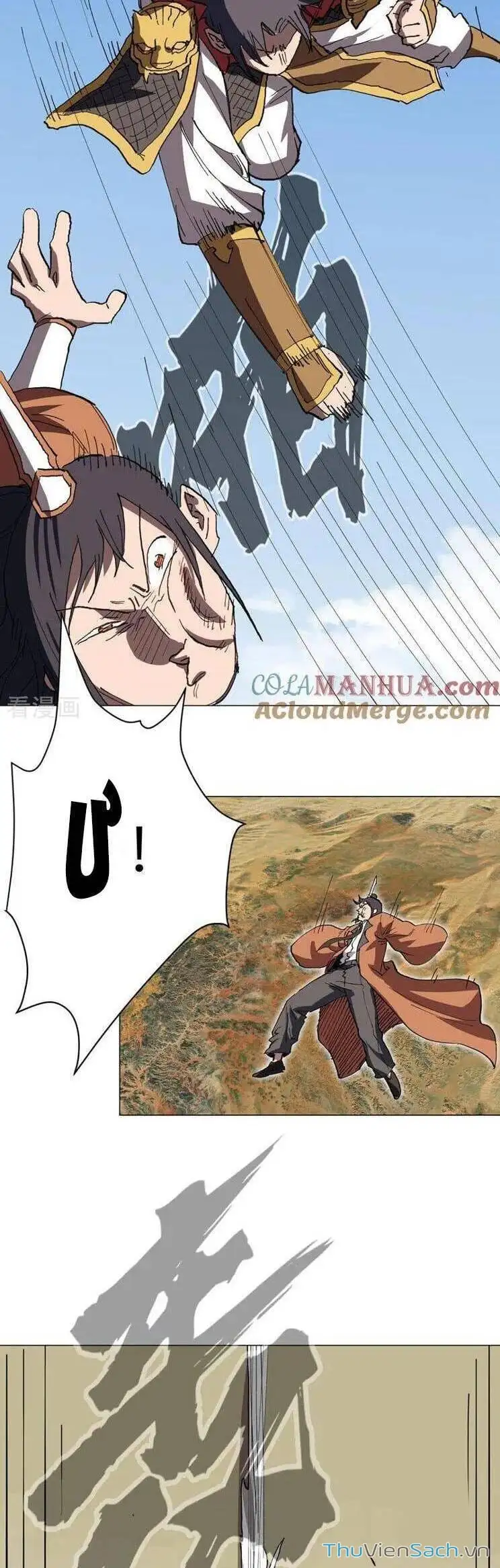 Chapter 317 - Image 5