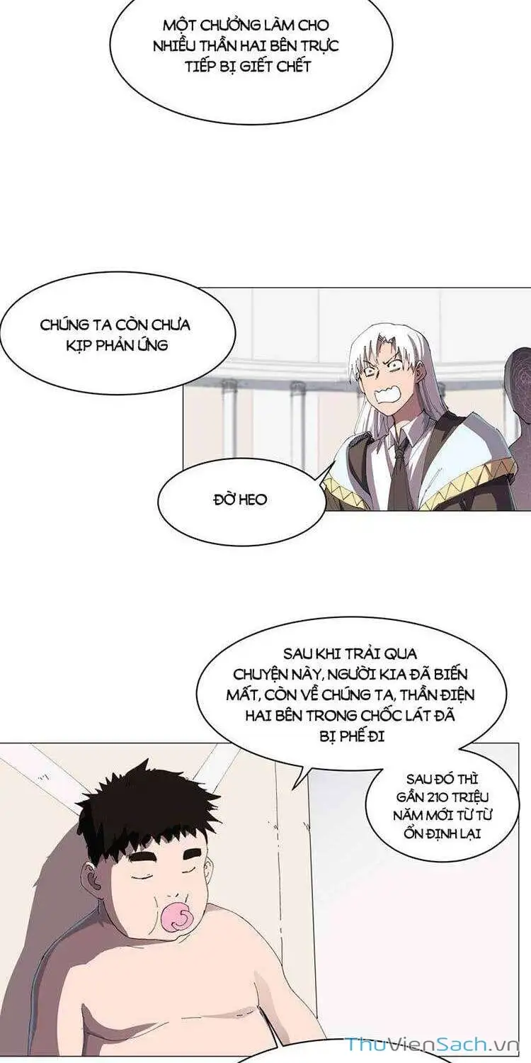 Chapter 224 - Image 3