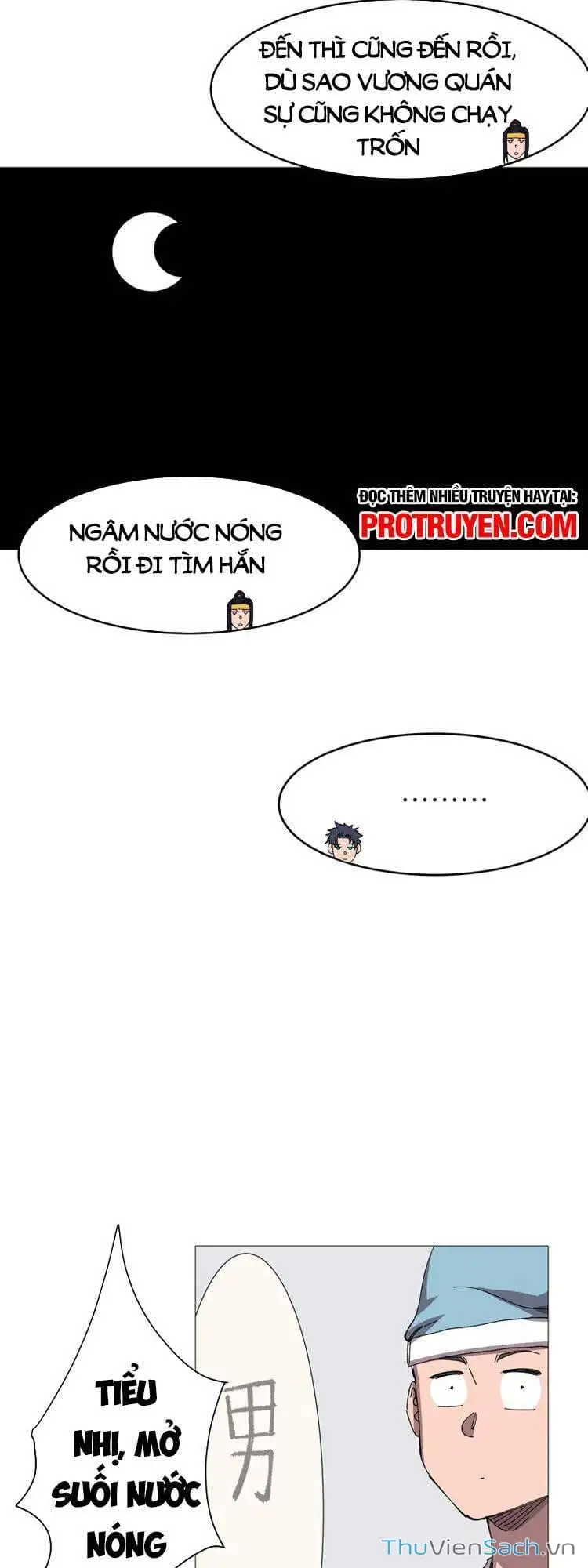Chapter 287 - Image 17