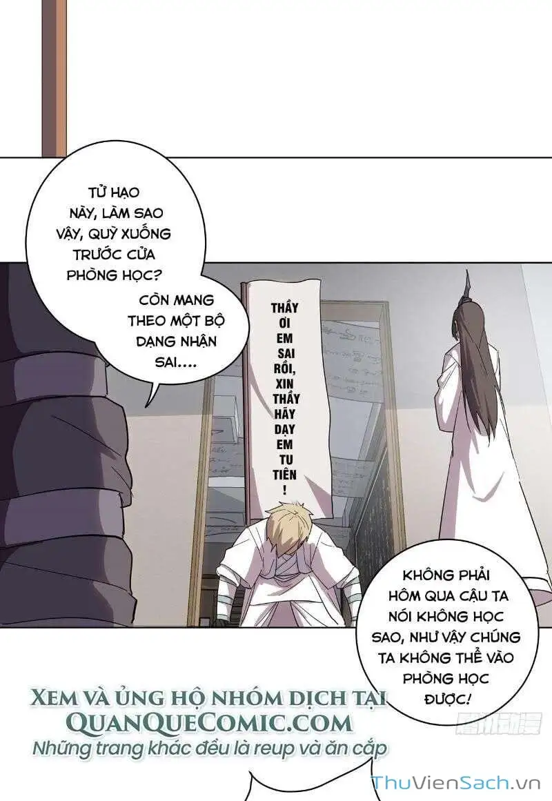 Chapter 33 - Image 2
