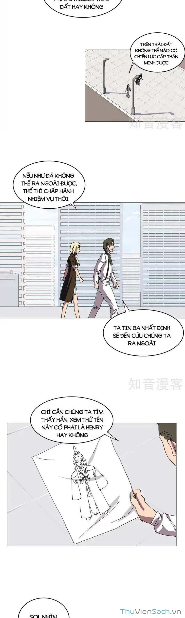 Chapter 237 - Image 7