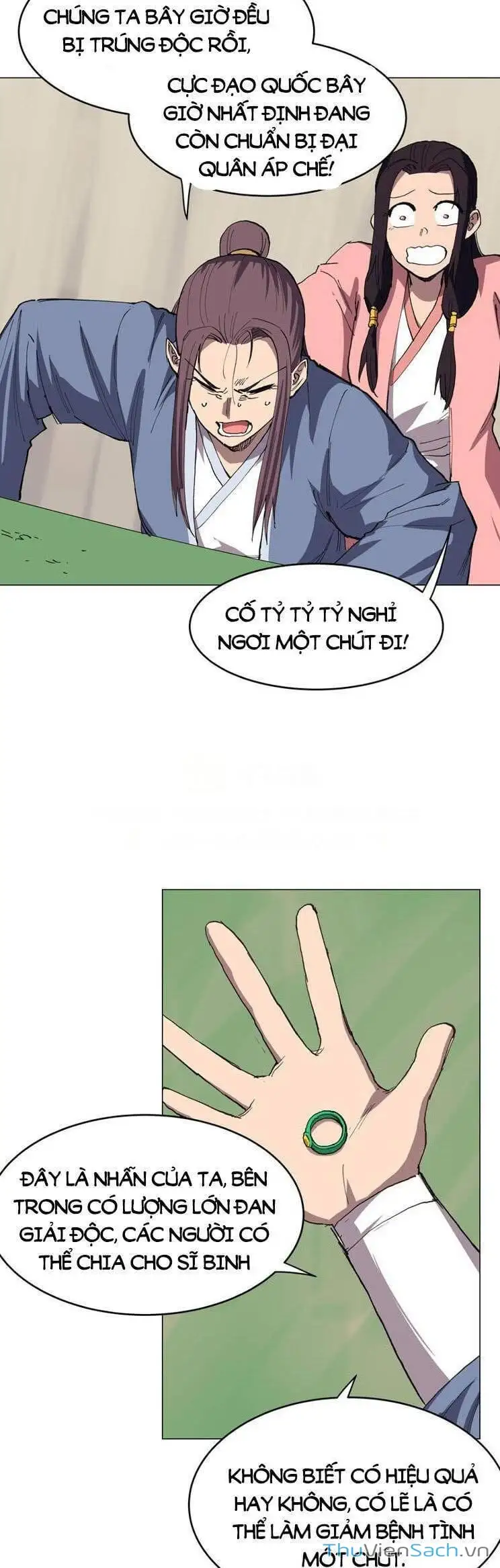 Chapter 314 - Image 8