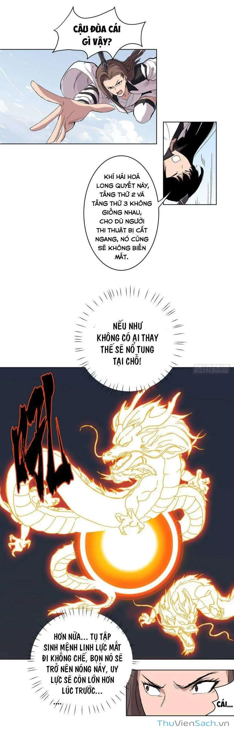 Chapter 81 - Image 12