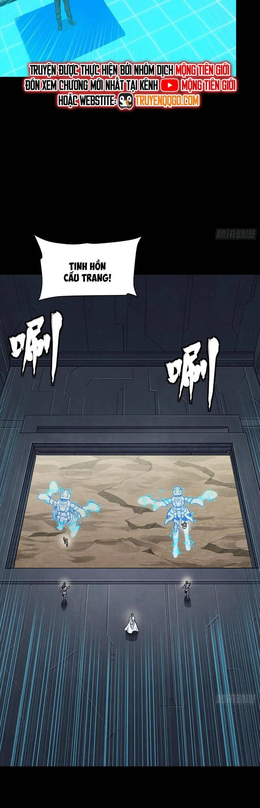 Chapter 301 - Image 30