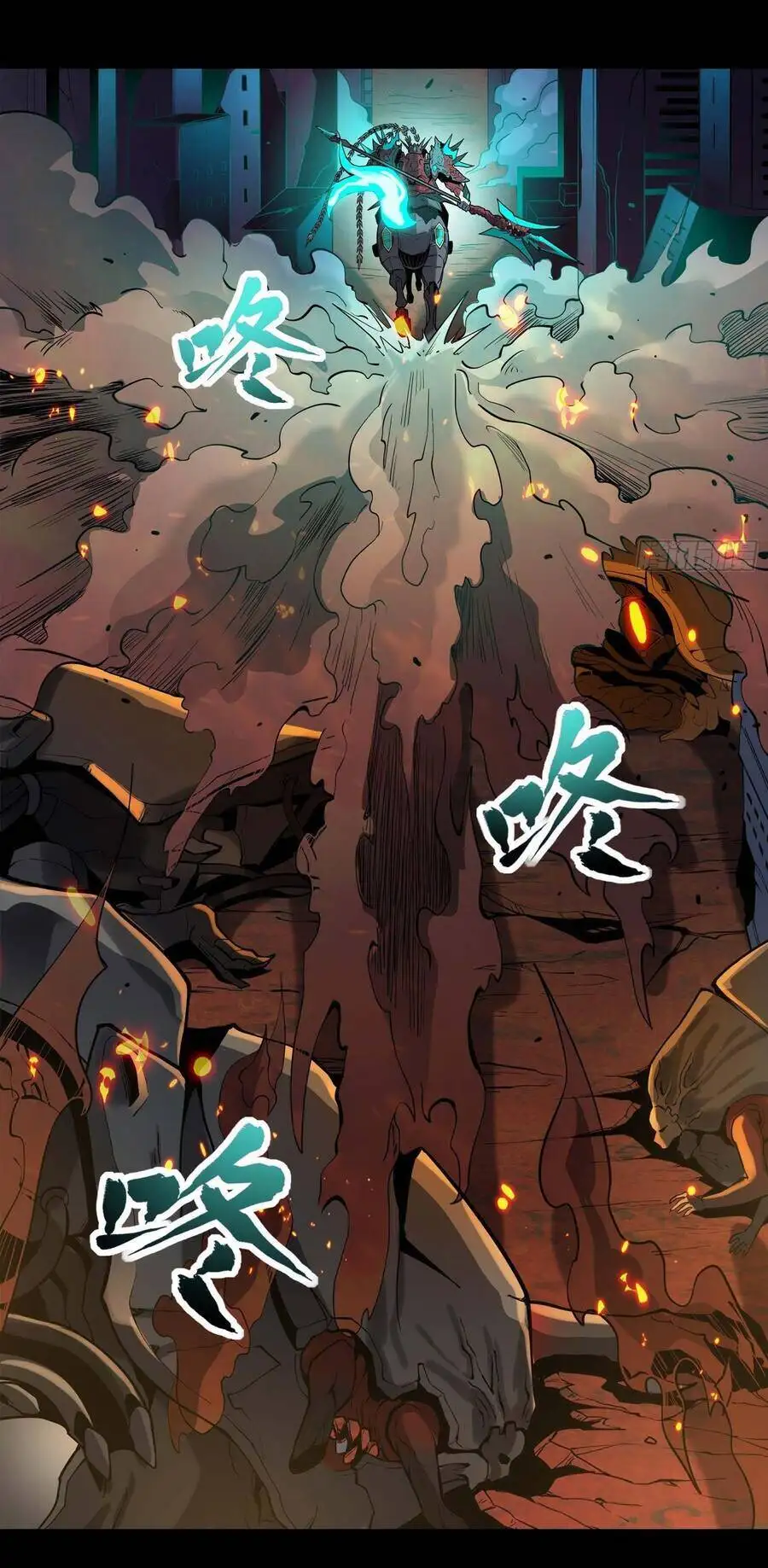 Chapter 22 - Image 39